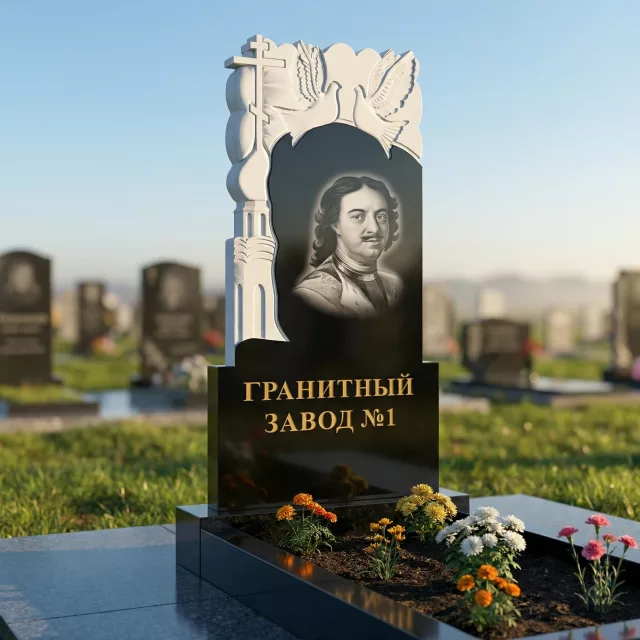 3066 Мемориальное надгробие с церковью и голубями