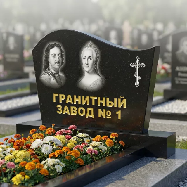 388 Памятник фигурный более зауженный низ