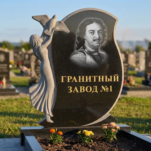 3117 Надгробие резное девушка с птицей