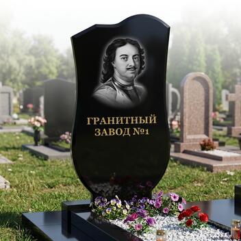 120 Памятник парус