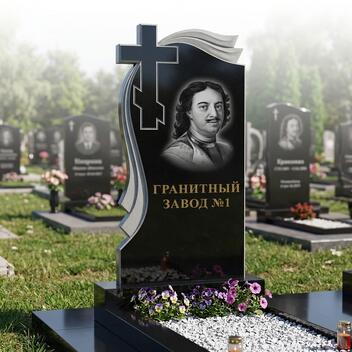 144 Памятник с крестом и перьями