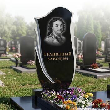 146 Памятник волны с перьями