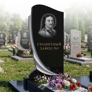 148 Памятник книга с перьями