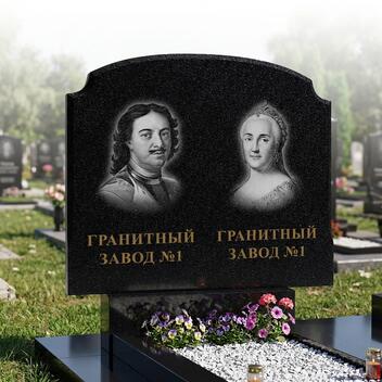156 Памятник горизонтальный с аркой и ушами