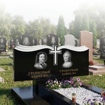 171 Памятник горизонтальный с крестом и гармошкой