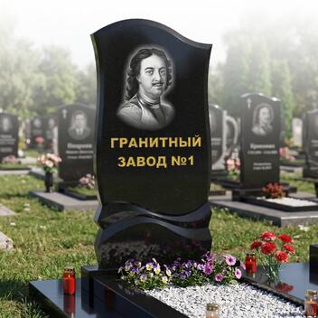 183 Памятник волна полированный
