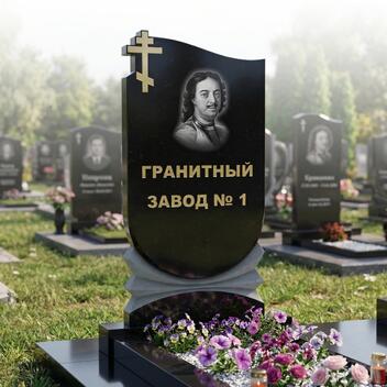 185 Памятник фигурный гармошка с крестом