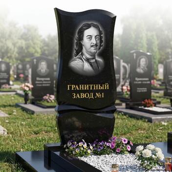 188 Памятник гармошка полированная с волной