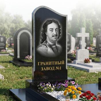 205 Памятник фигурный с четвертью