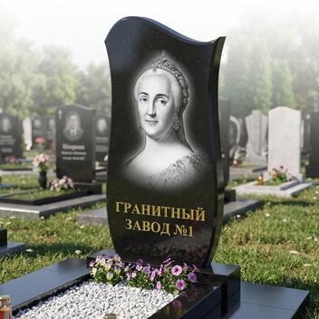 217 Памятник фигурный волна