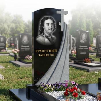 223 Памятник фигурный с плащеницей