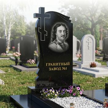 267 Памятник фигурный с плащеницей