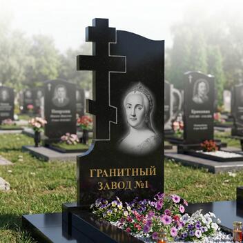 269 Стела фигурная с крестом большим