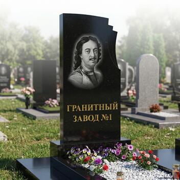 295 Памятник фигурный с перьями