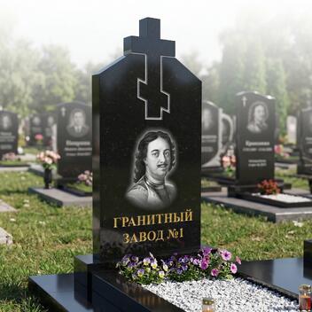 309 Памятник фигурный крест