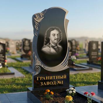 3108 Памятник резной в виде бутона