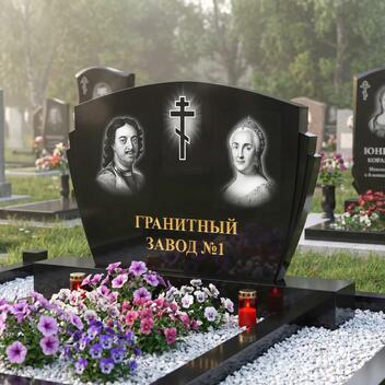 320 Памятник фигурный