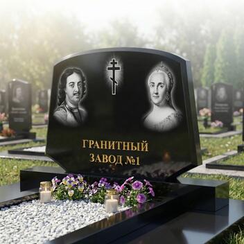 327 Памятник фигурный