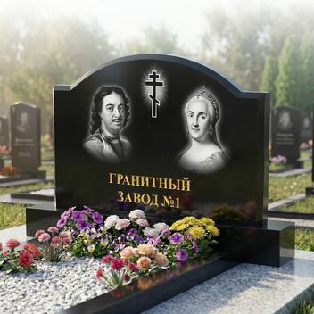 332 Памятник фигурный