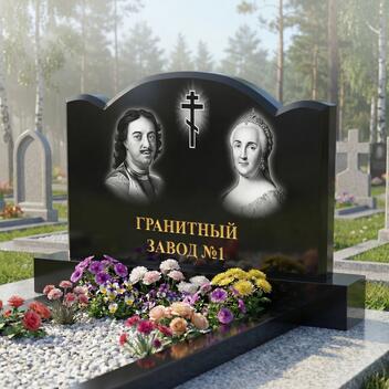 333 Памятник фигурный