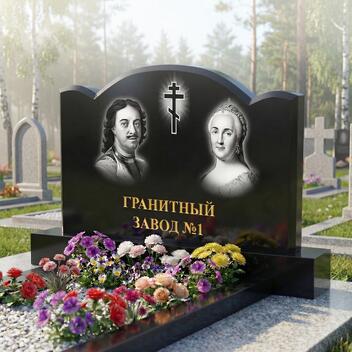 334 Памятник фигурный