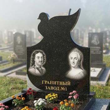 408 Памятник фигурный птица