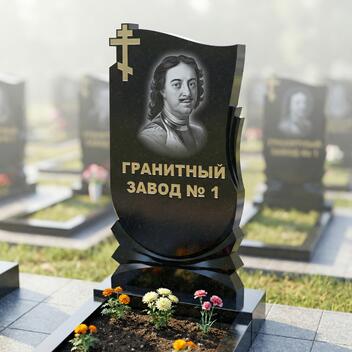 428 Надгробие фигурное
