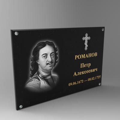 Круговая полировка с портретом