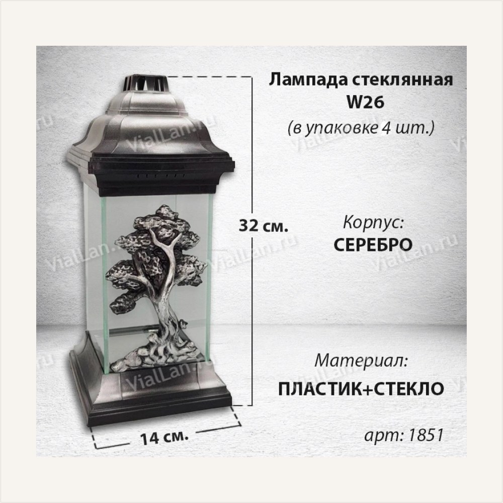 Лампада стеклянная Дерево Znicz (32*14*14, корпус прямоугольный, колба плоское стекло, пластик серебро, Дерево серебро, в упаковке 4 шт.), артикул ГЗ-1851
