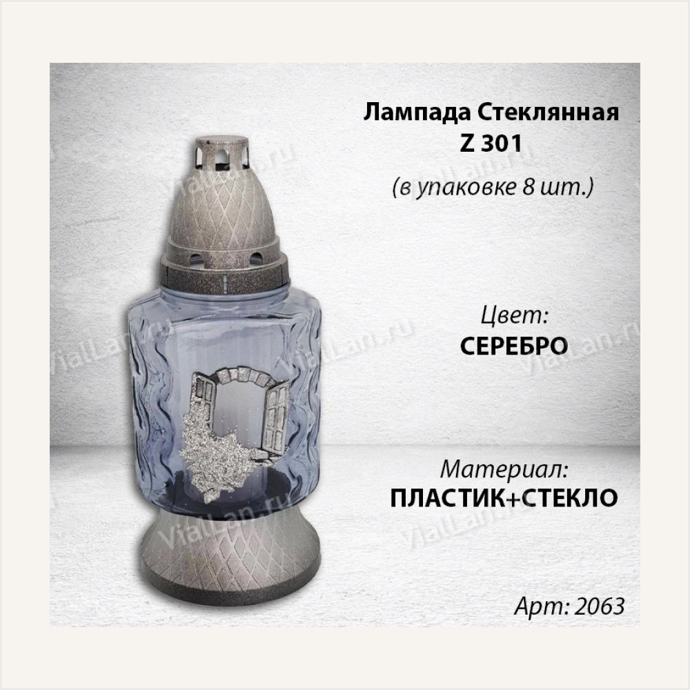 Лампада стеклянная Окно Роза (размер ""х""х"", корпус Прямоугольный, колба цветное стекло, пластик серебро, в упаковке 8 шт.), артикул ГЗ-2063