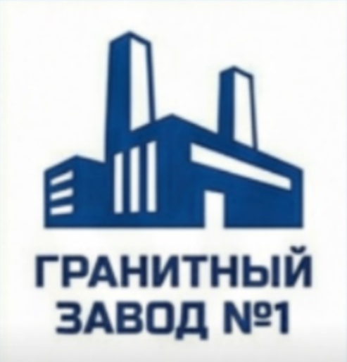 Изготовление памятников и надгробий - +7 (495) 117-6701