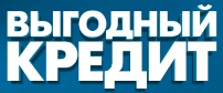 Кредит на 301 Памятник фигурный крест