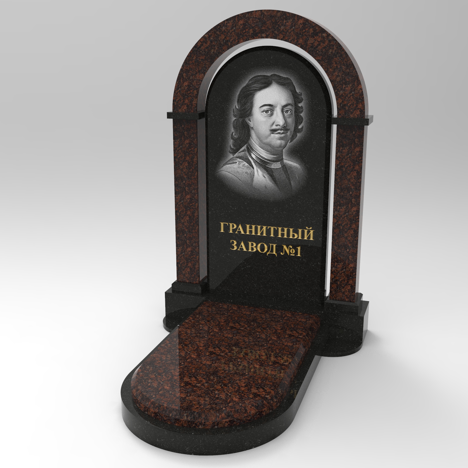01073 Памятник с колоннами