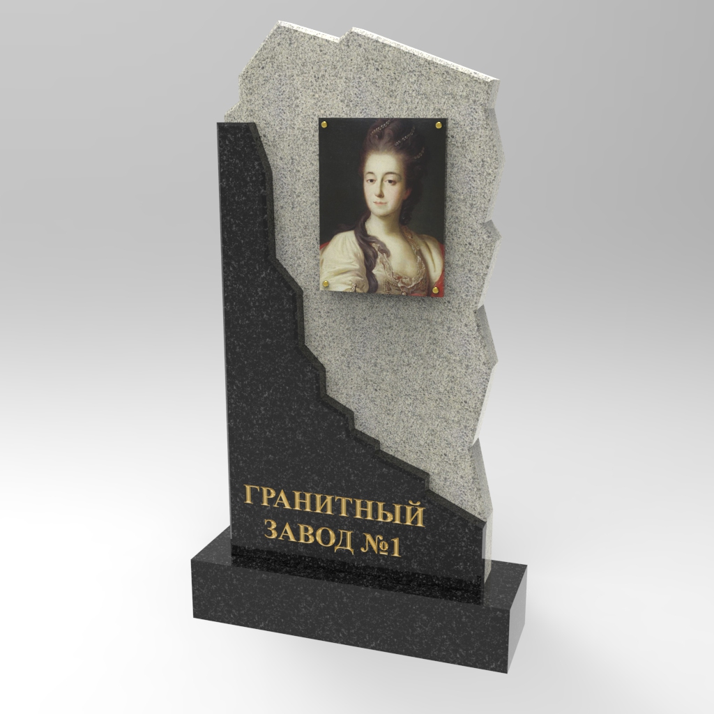 01075 Памятник альпинисту