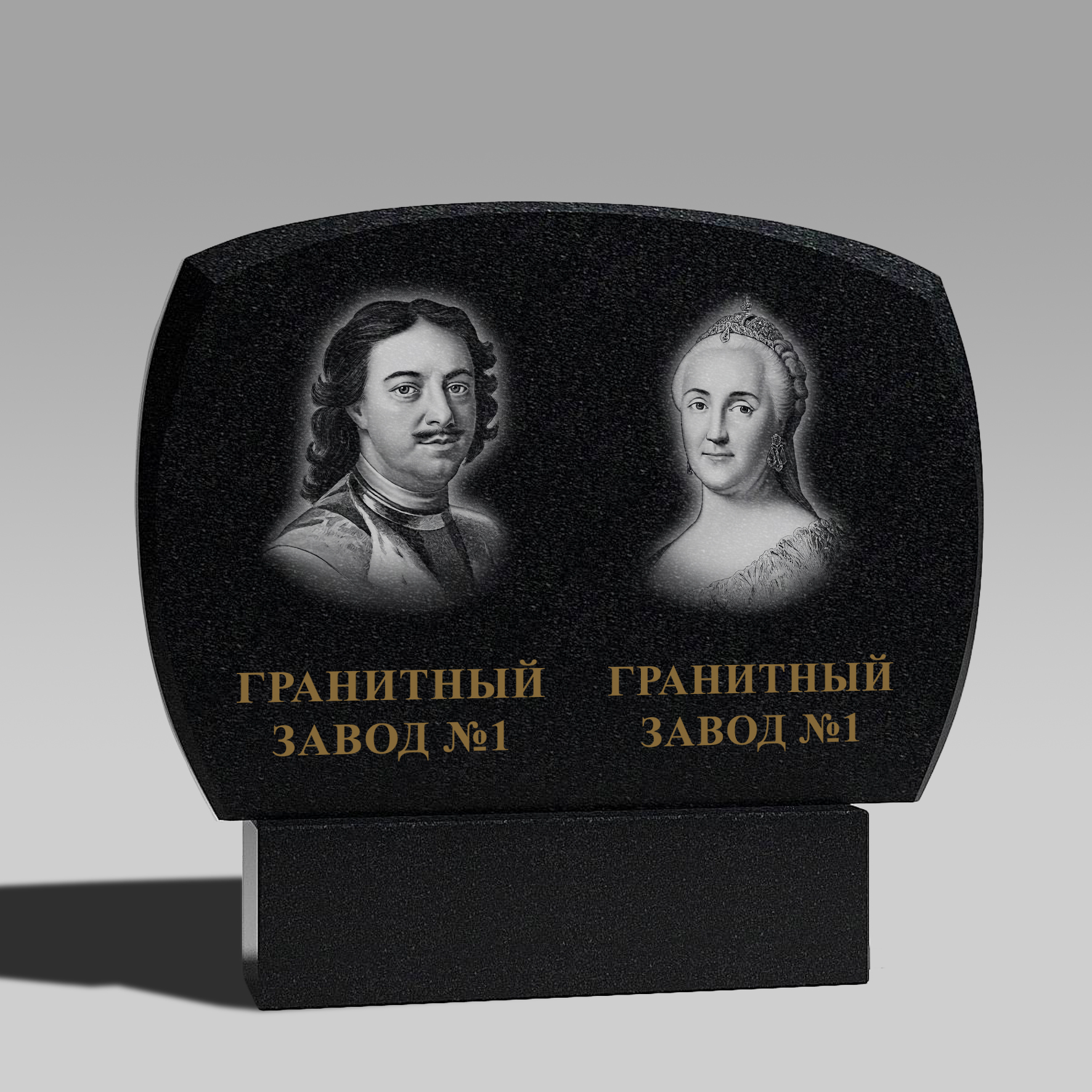 157 Памятник горизонтальный с нисходящей фаской
