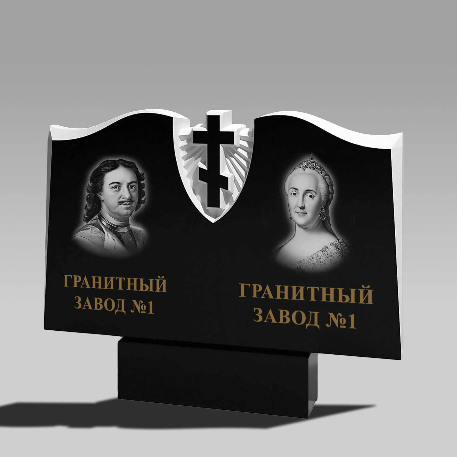 160 Памятник горизонтальный с фрезерным крестом по центру
