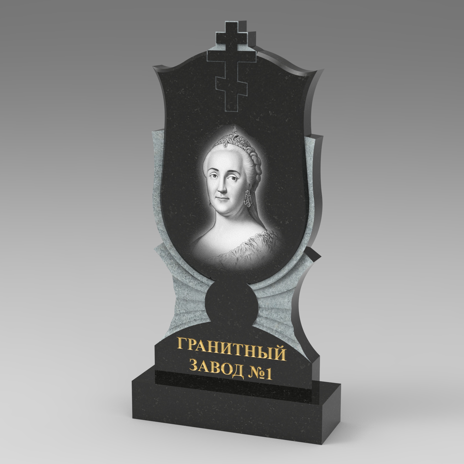 233 Памятник цветок с крестом