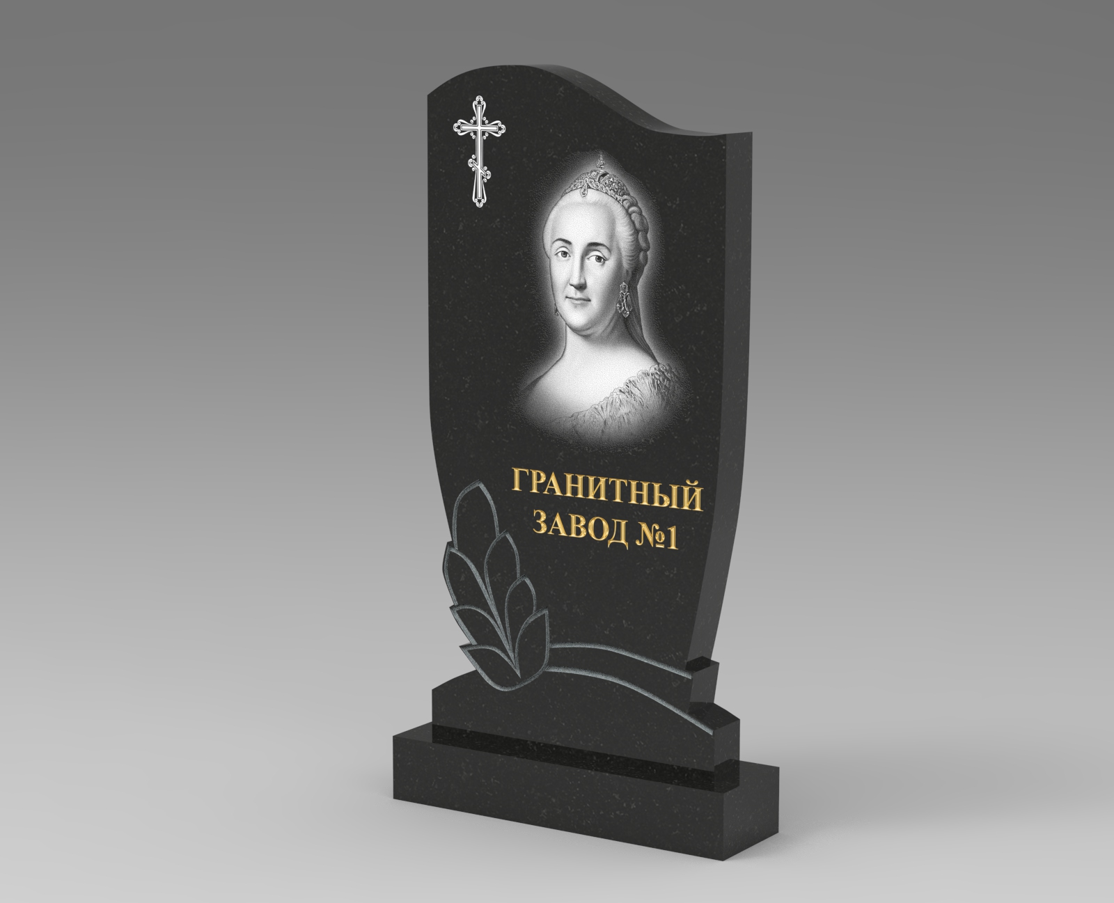 237 Памятник фигурный волна с цветком