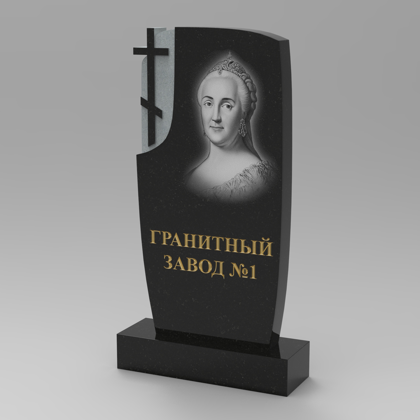 266 Памятник фигурный с крестом