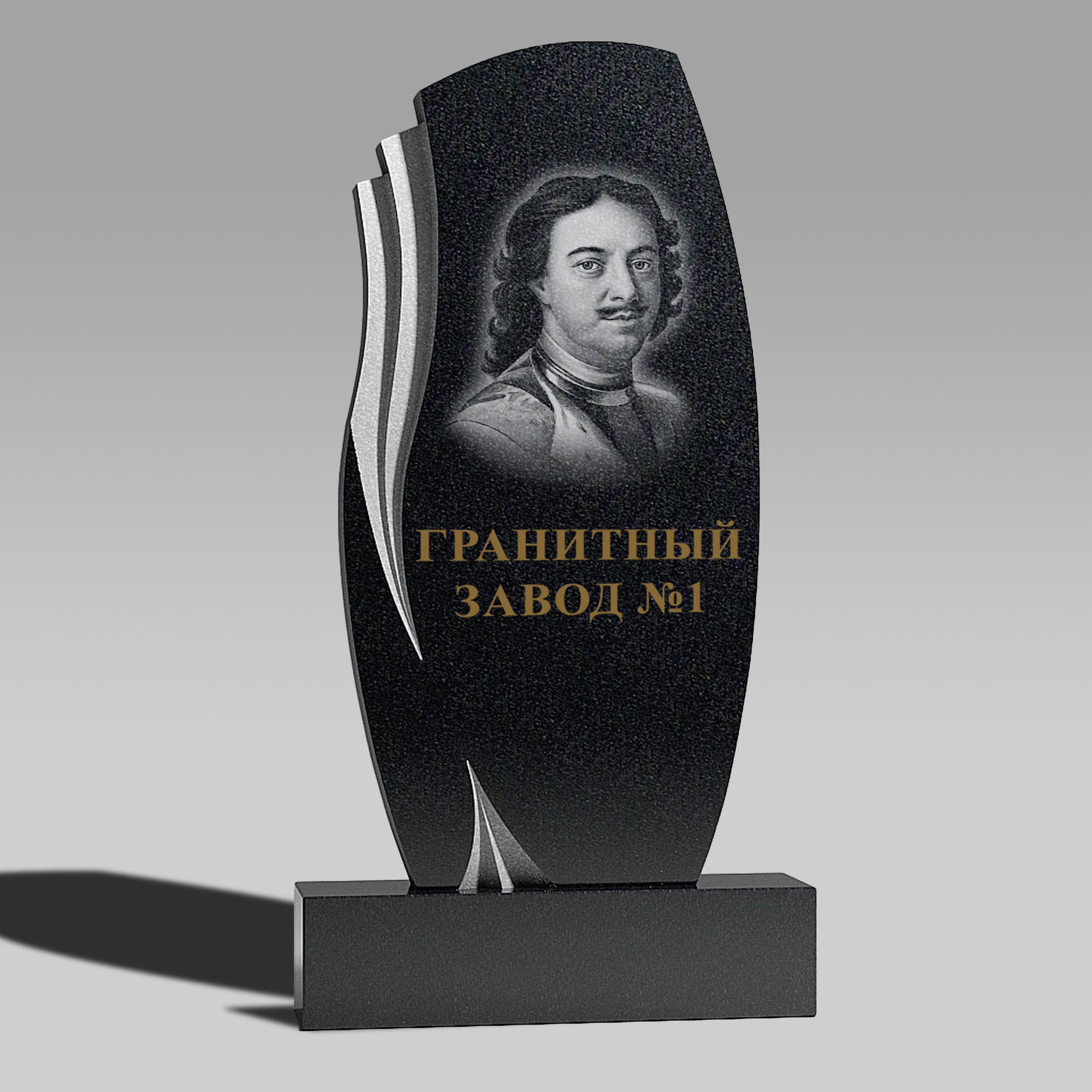 3025 Ритуальное надгробие ладони