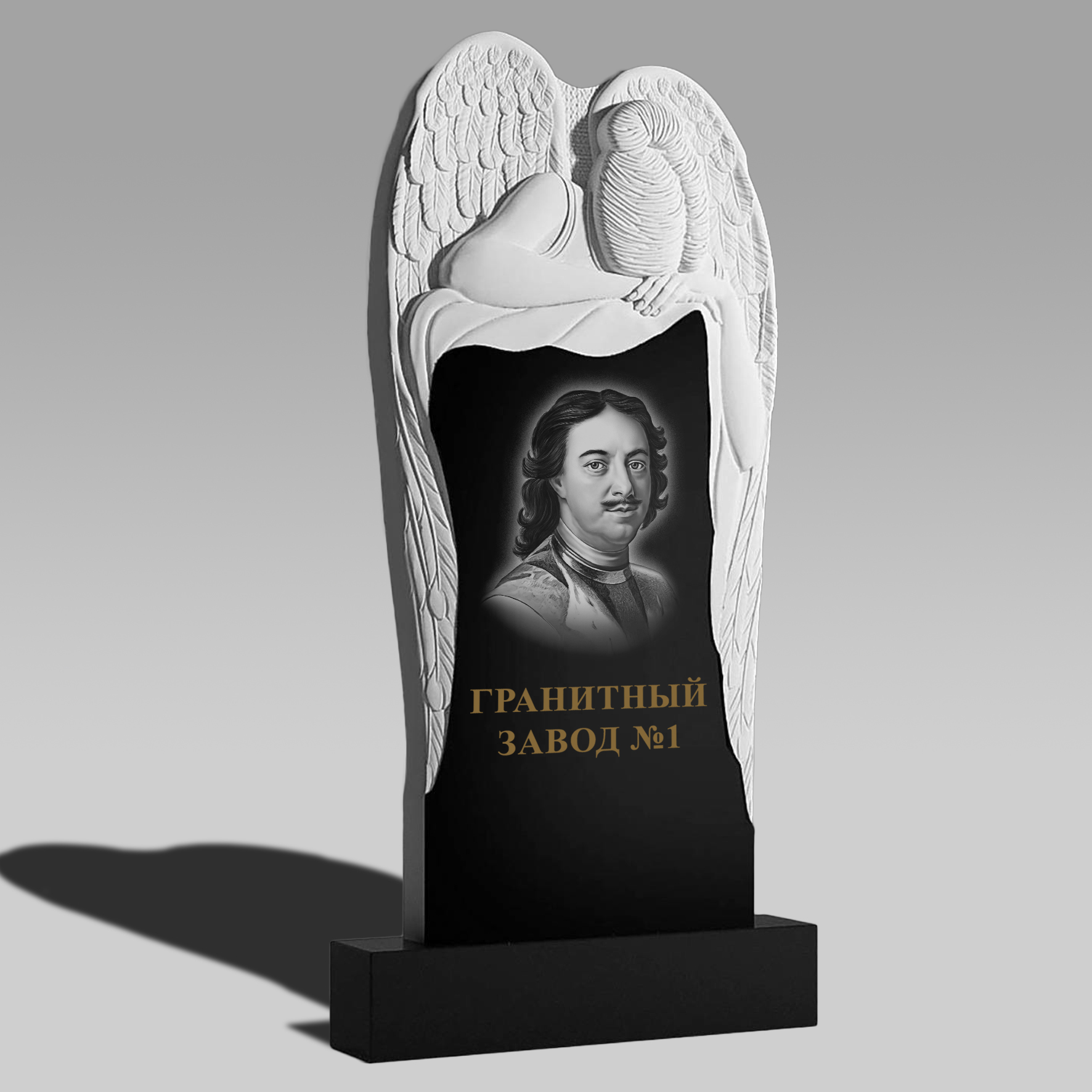3038 Мемориальный памятник с плачущим ангелом