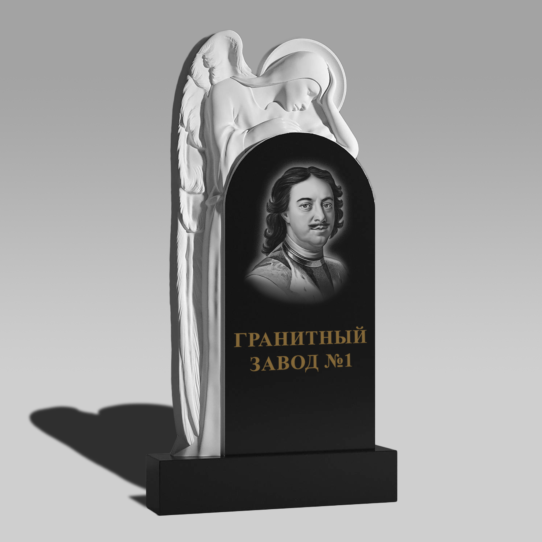 3044 Мемориальный памятник склоненный ангел