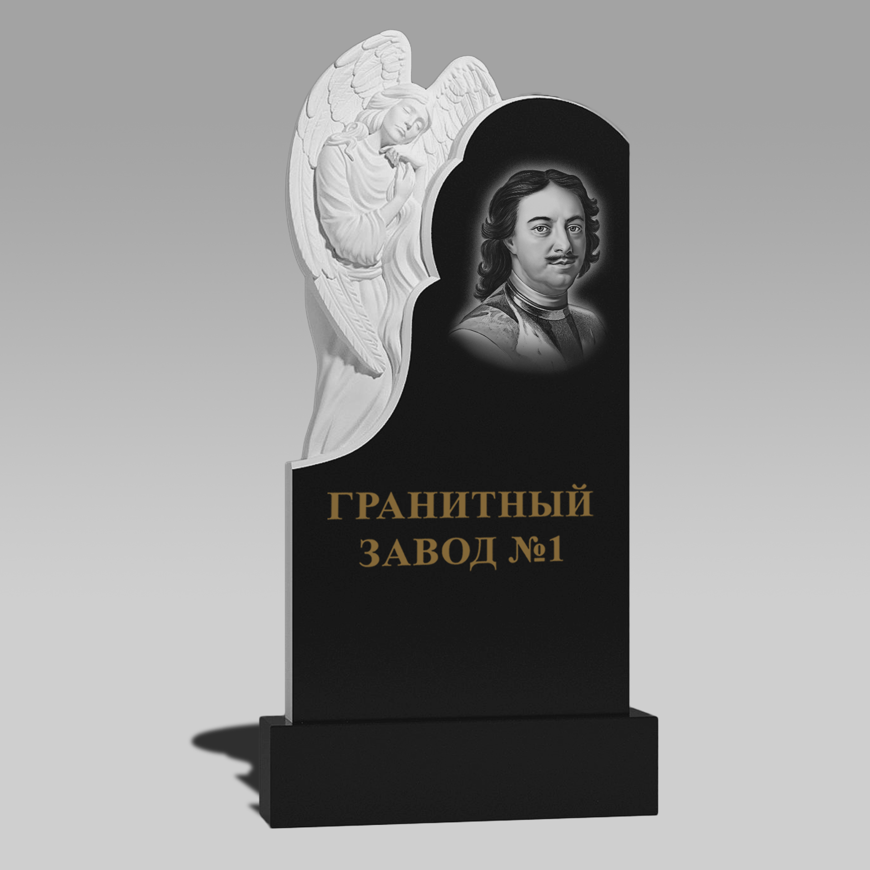 3088 Мемориальное надгробие с ангелом