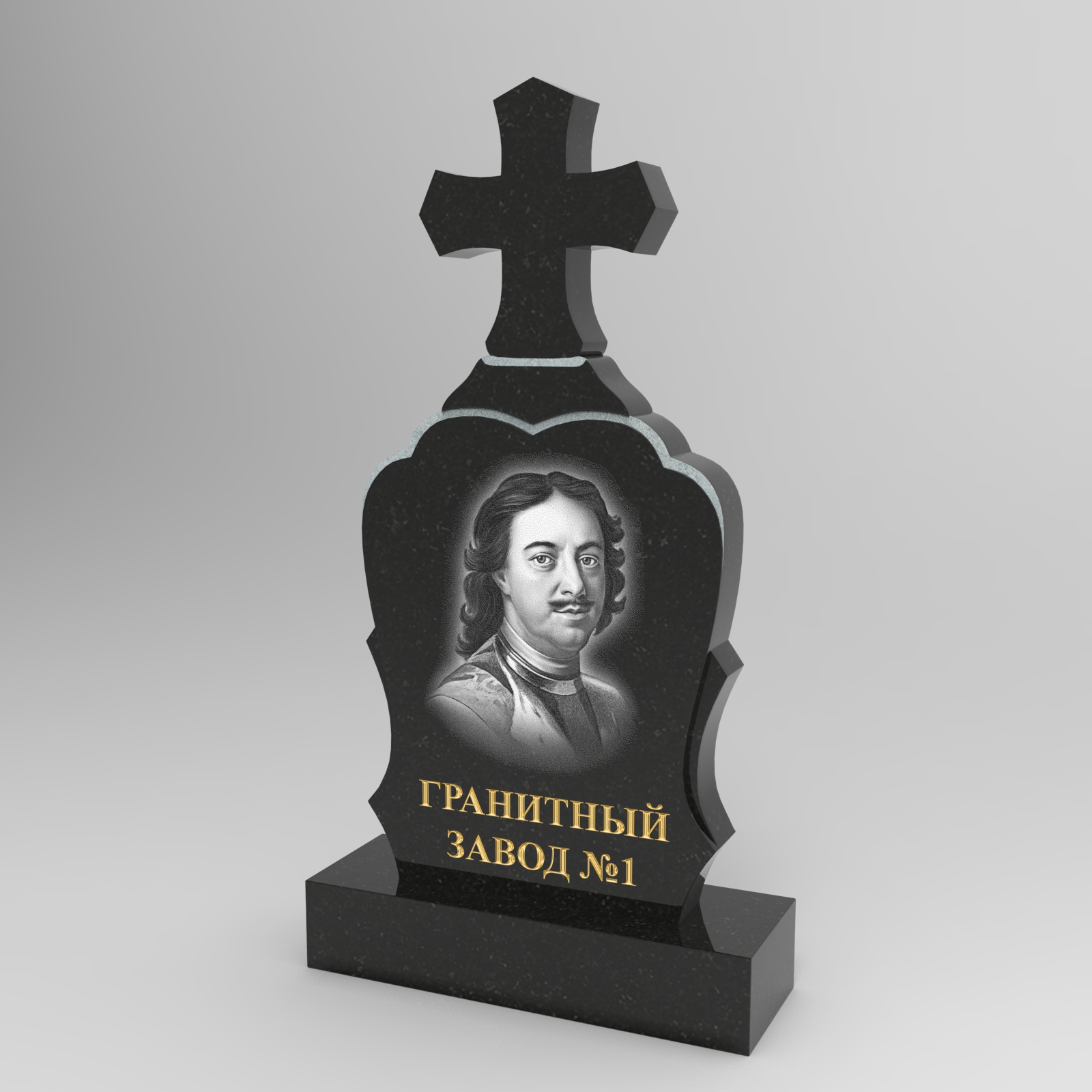 314 Памятник фигурный крест