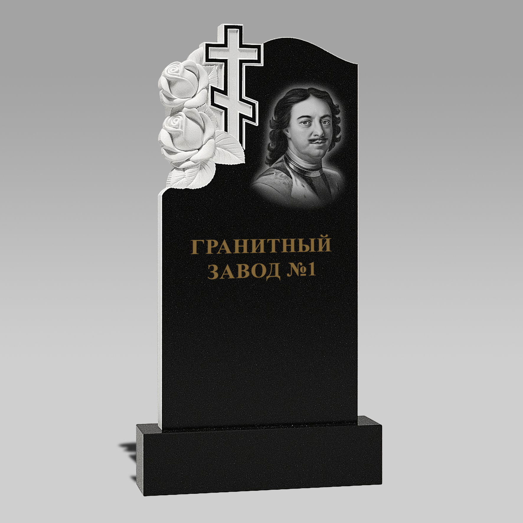 3154 Надгробие резное с крестом и розами