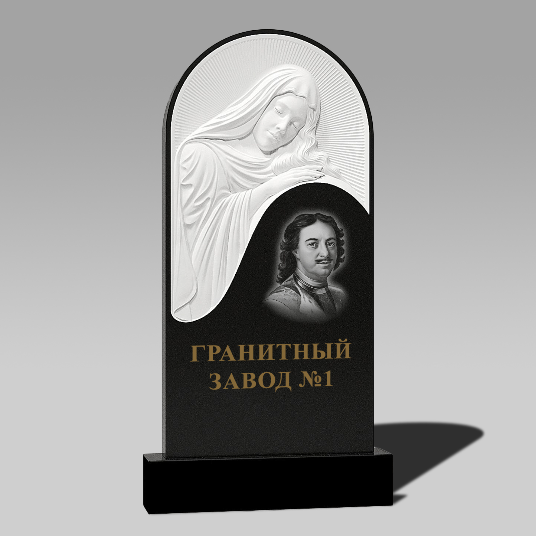 3161 Надгробие резное с ангелом