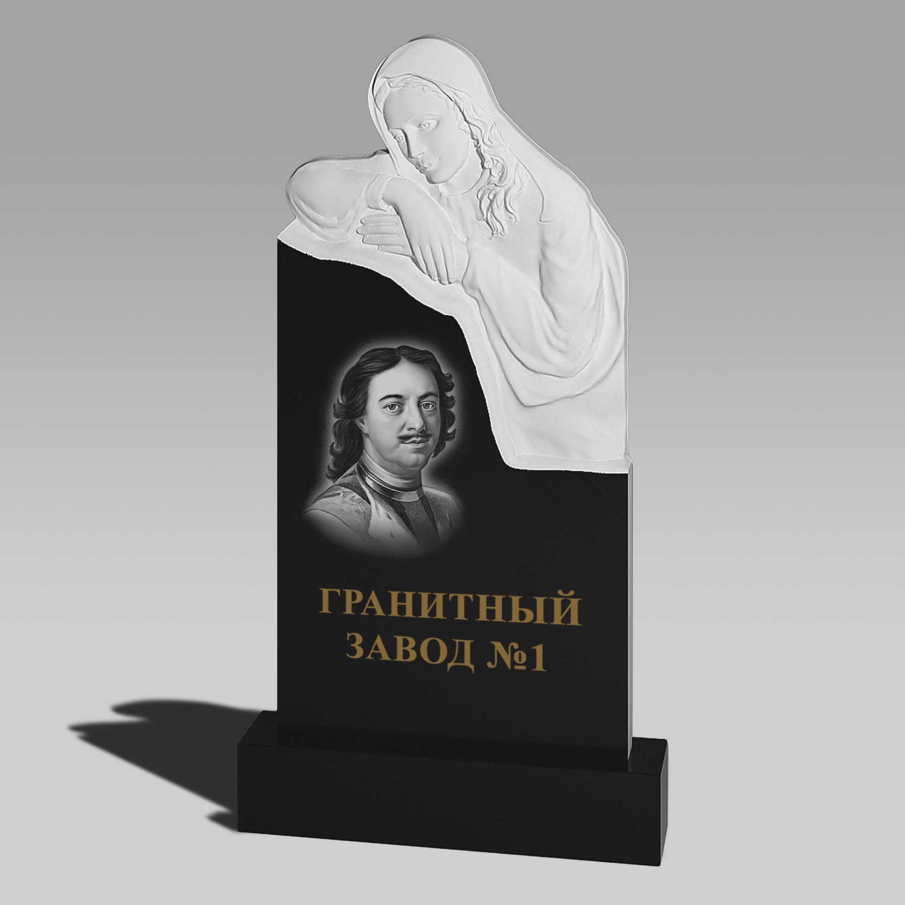 3164 Памятник резной с плачущей