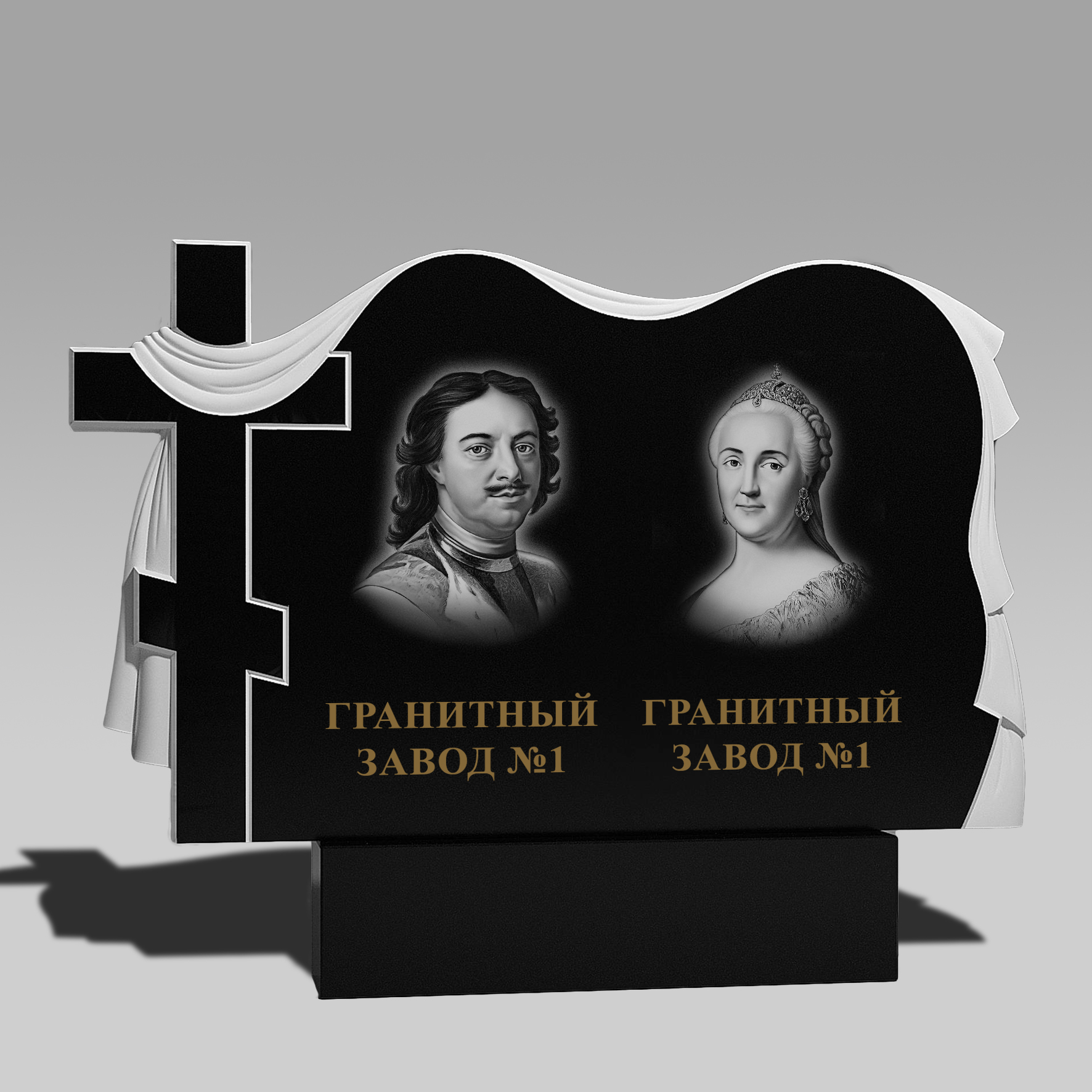 3202 Памятник резной с крестом