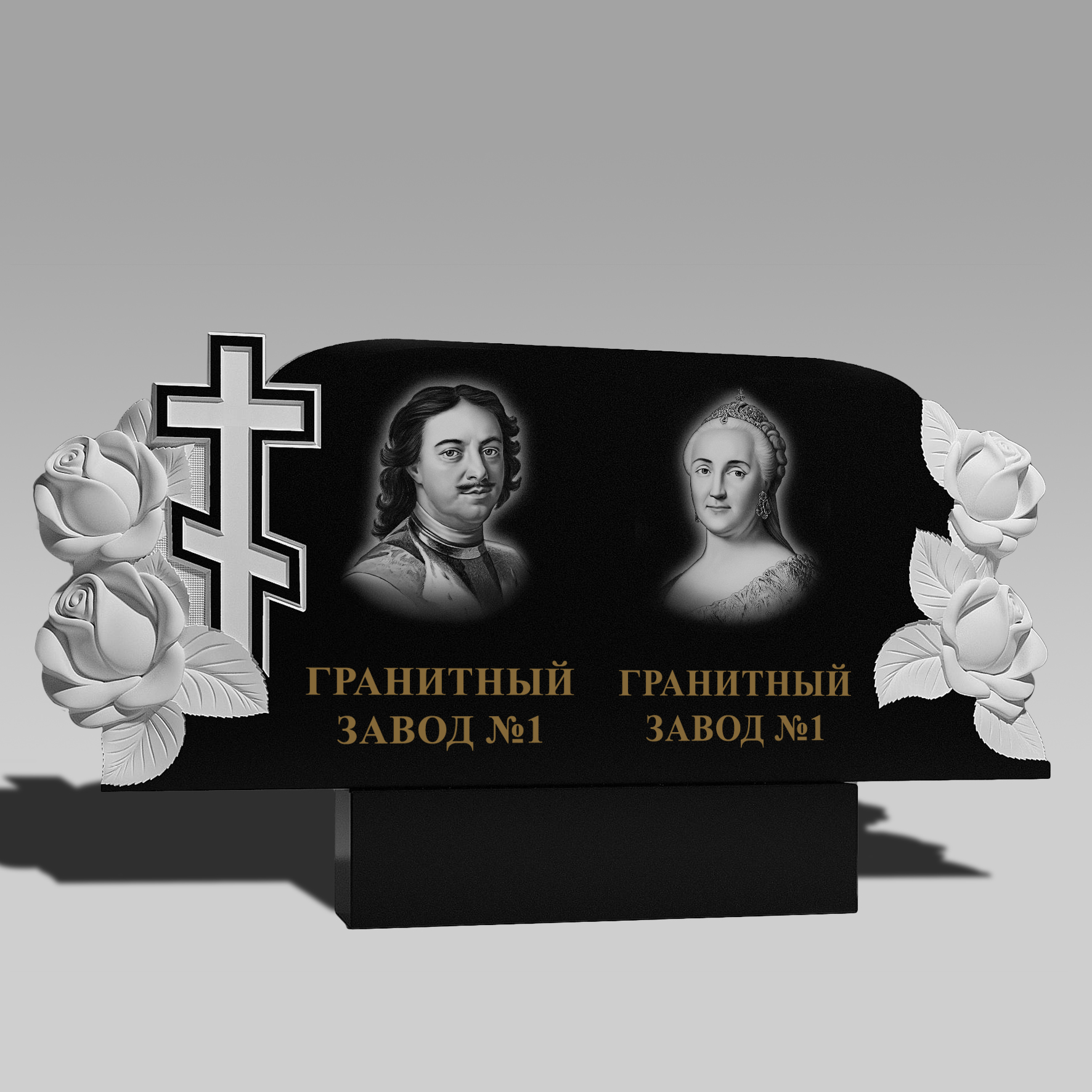3206 Памятник резной парная розы