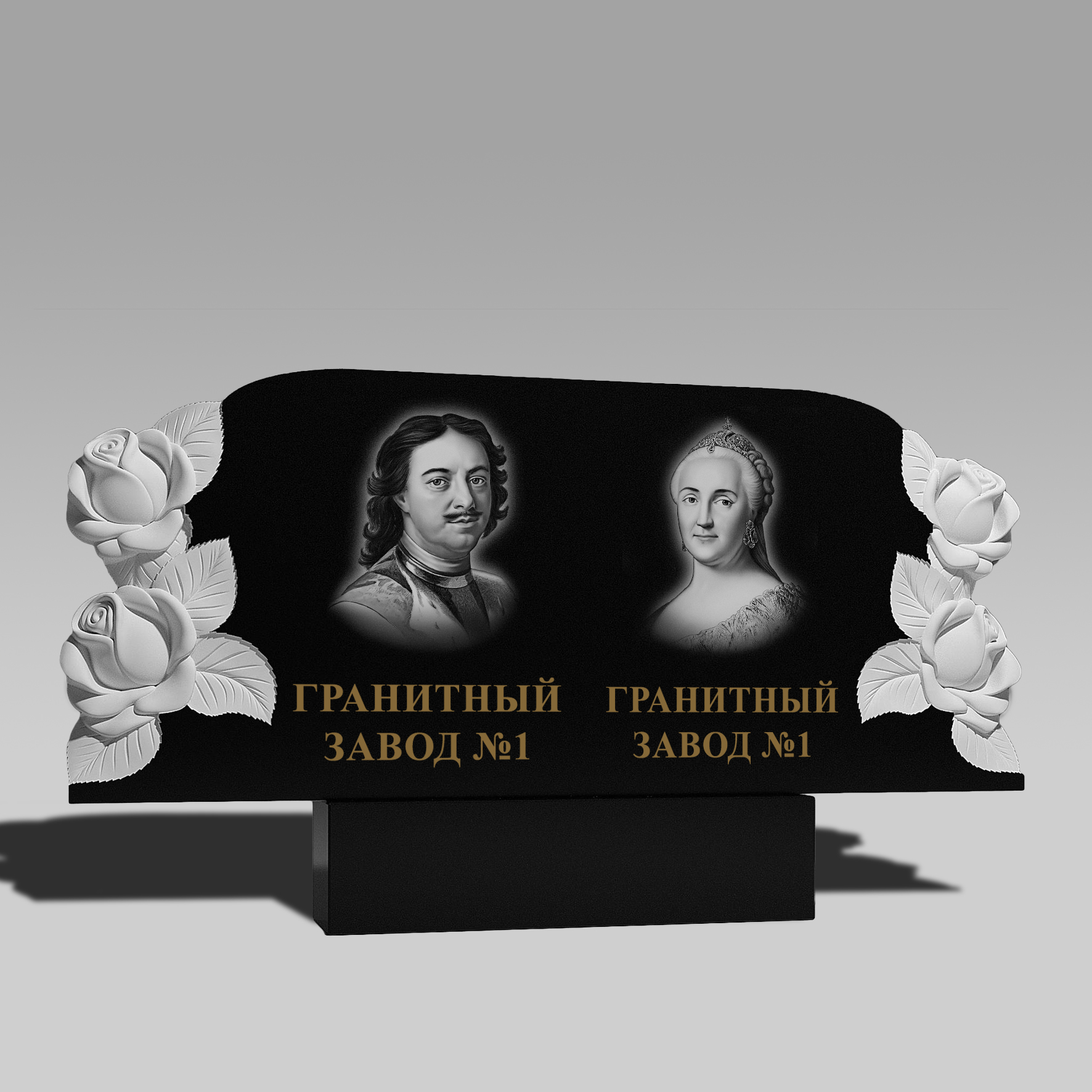 3207 Памятник резной парная розы